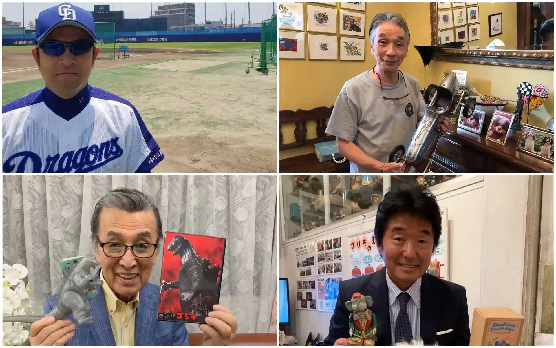 写真：チャリティオークション出展者