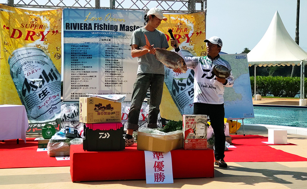 フィッシングマスター