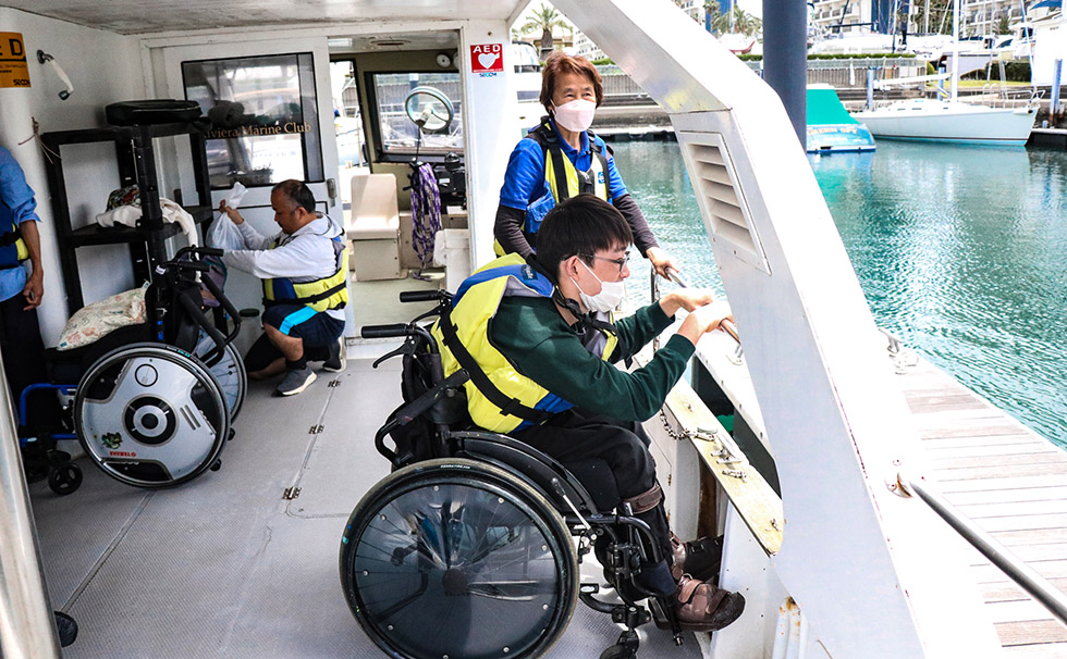 アールドヴィーブルアカデミー