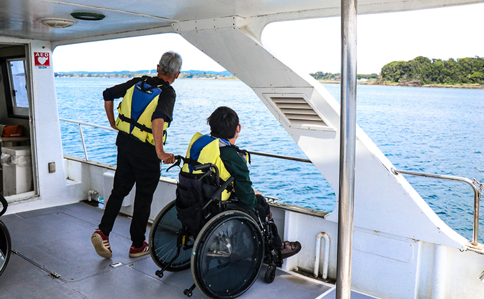 アールドヴィーブルアカデミー