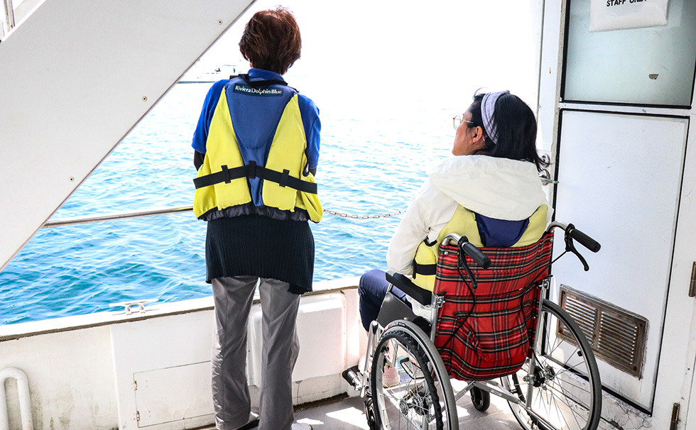 アールドヴィーブルアカデミー