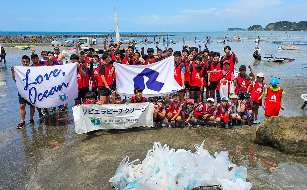 タグラグビー