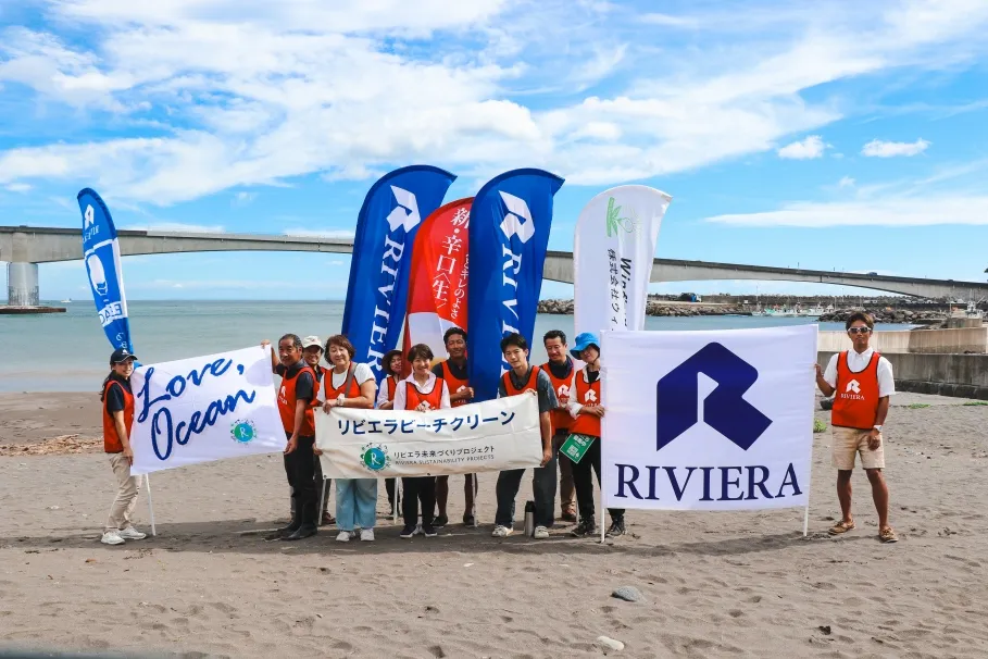 リビエラ湘南ビーチクリーン真鶴町