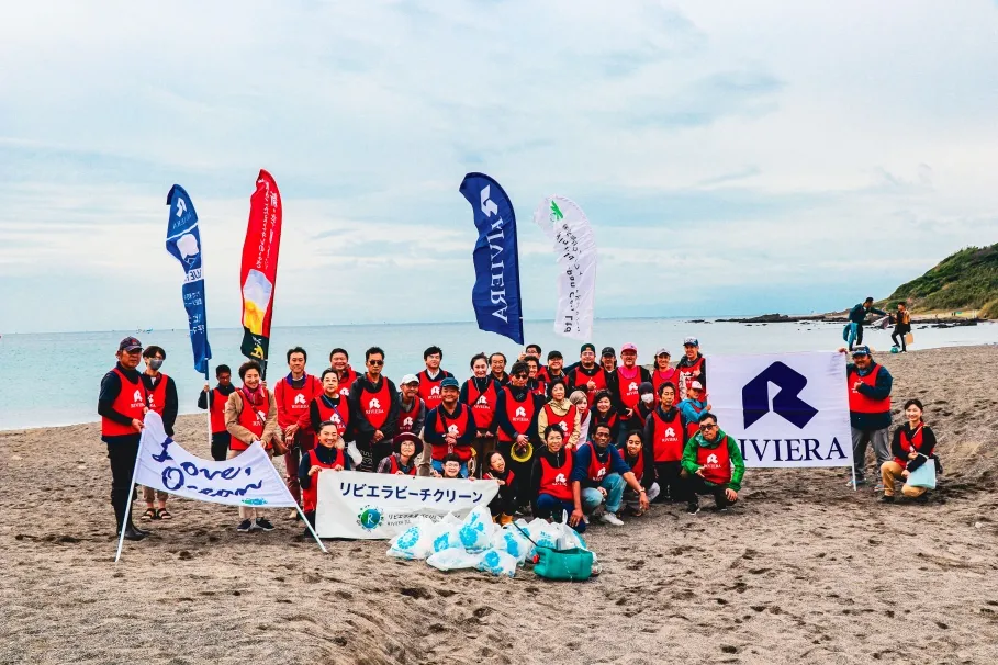 リビエラ湘南ビーチクリーン横須賀市