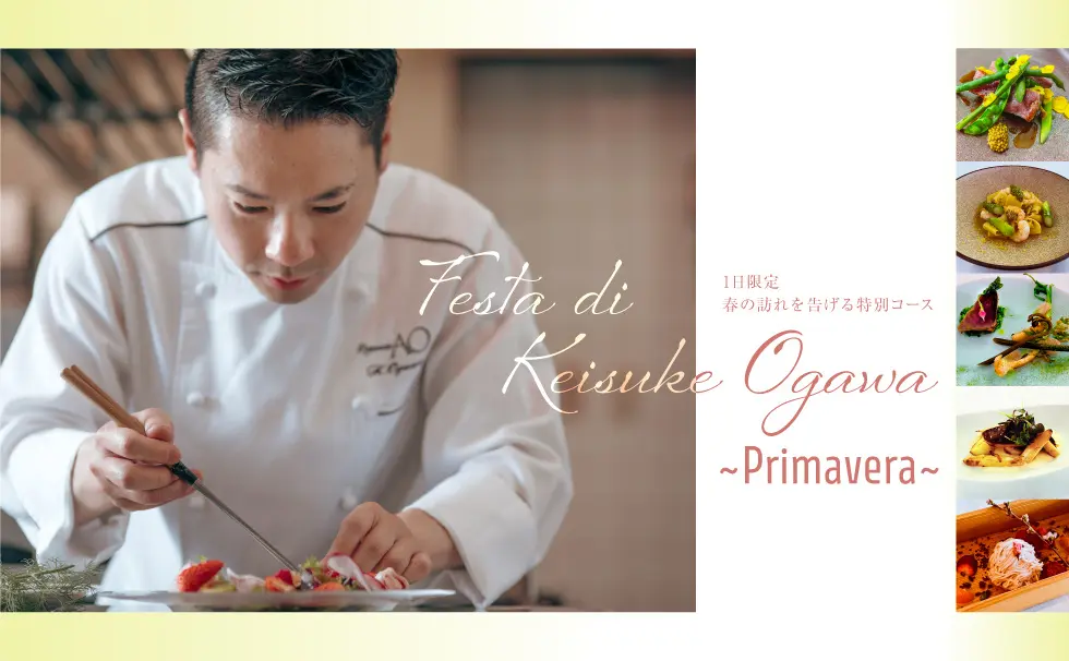 写真：調理中の様子