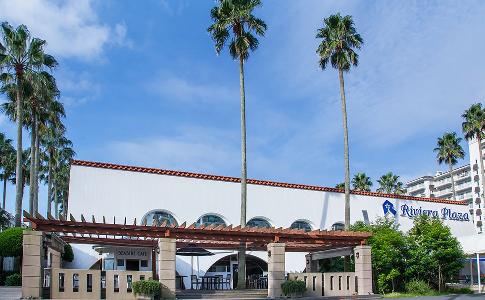 写真:リビエラプラザ