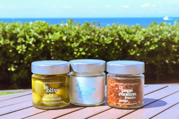 写真:オリーブ・ソルト