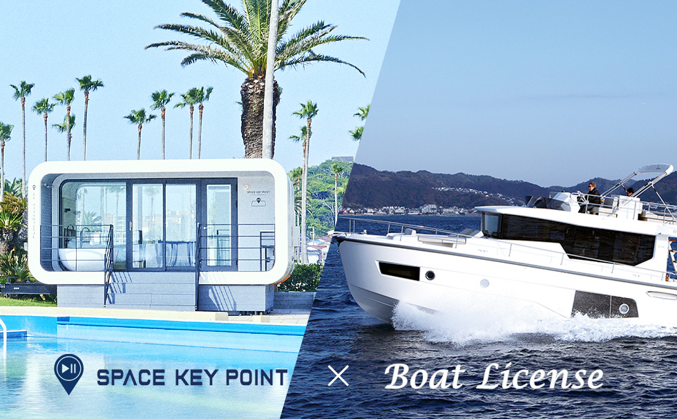 画像：SPACE_KEY_POINT×BoatLicense