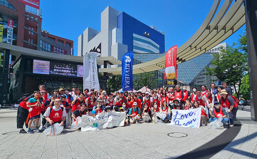 写真:クリーンアップ