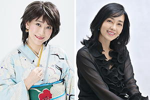 写真:水谷千重子・早見優