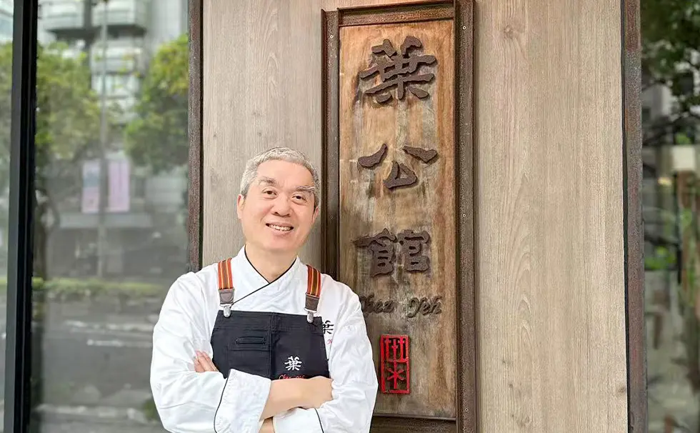 写真：オーナーシェフ