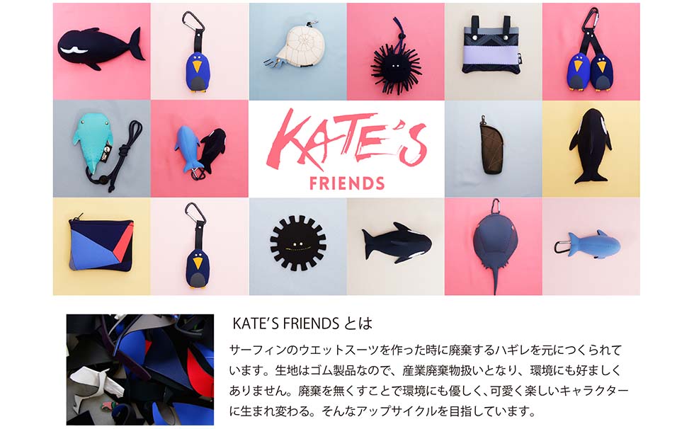 KATE'S