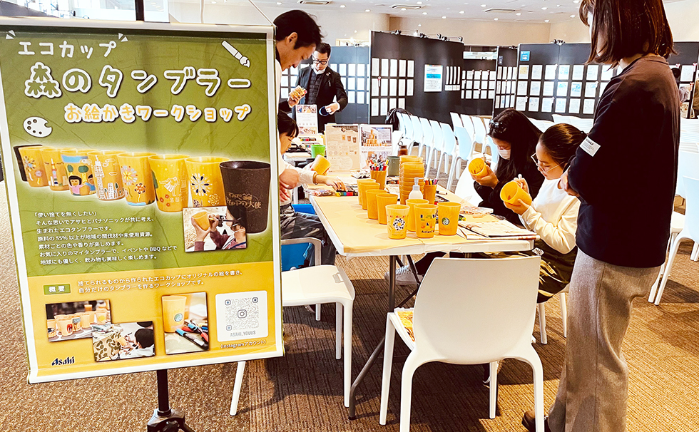 第4回リビエラSDGs作品マンガ大賞授賞式