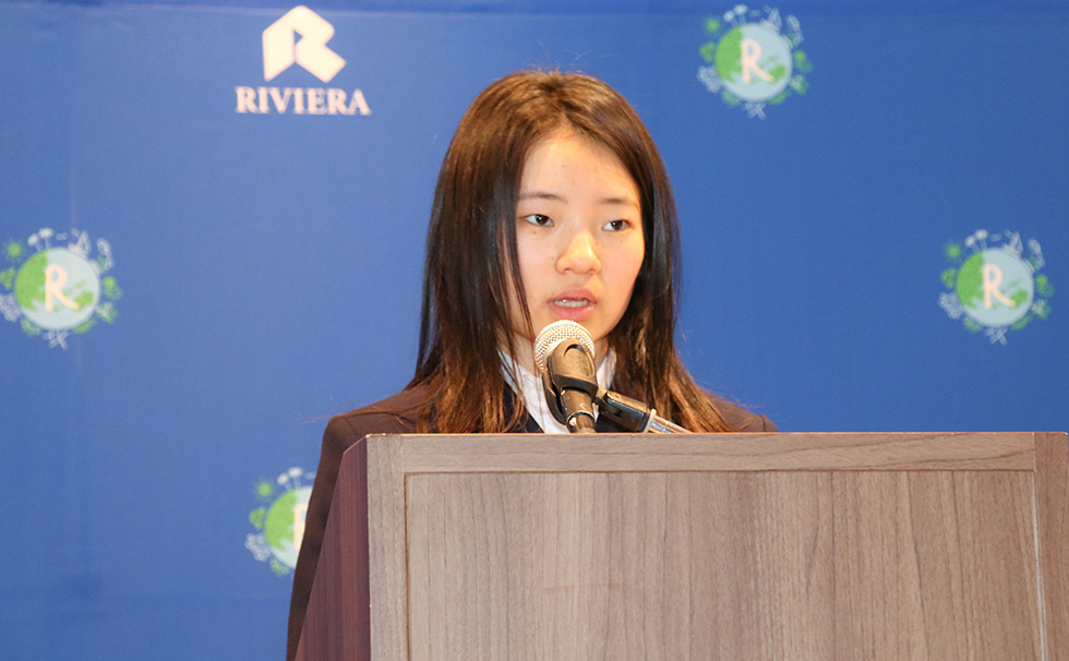 第4回リビエラSDGs作品マンガ大賞授賞式