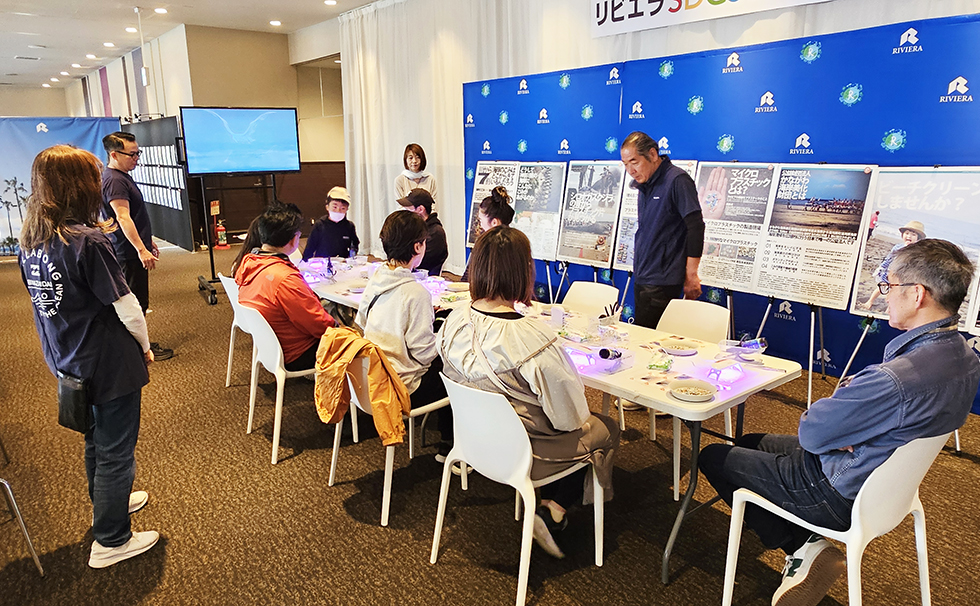 海ごみセミナー(ビーチクリーン&ワークショップ)