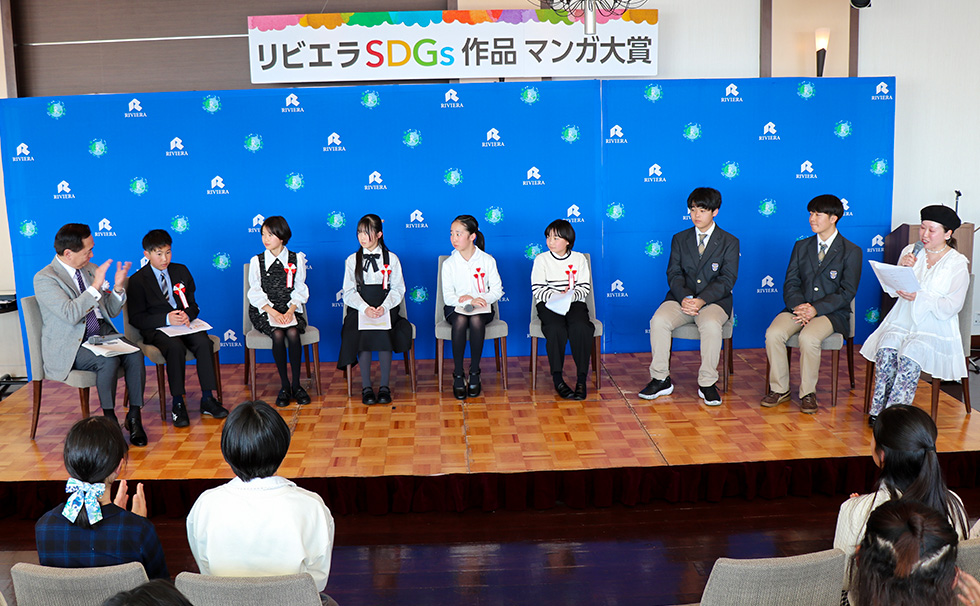 第五回Rサミット