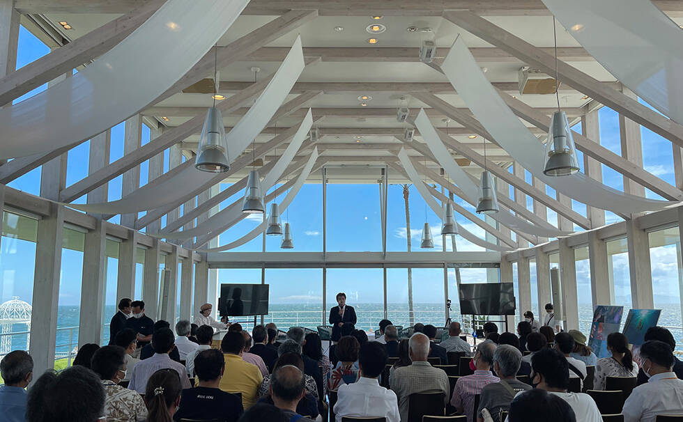 写真:海のシンポジウム