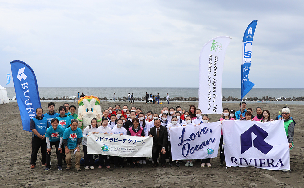 第5回LOVE OCEAN 湘南ビーチクリーン