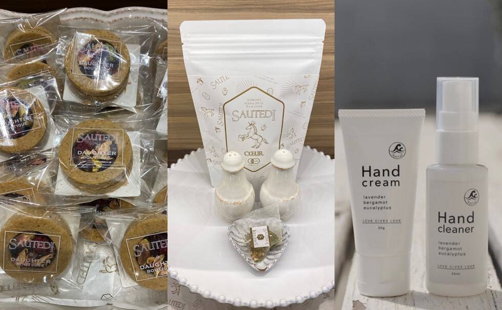 写真:SAUTEDIのアイテム