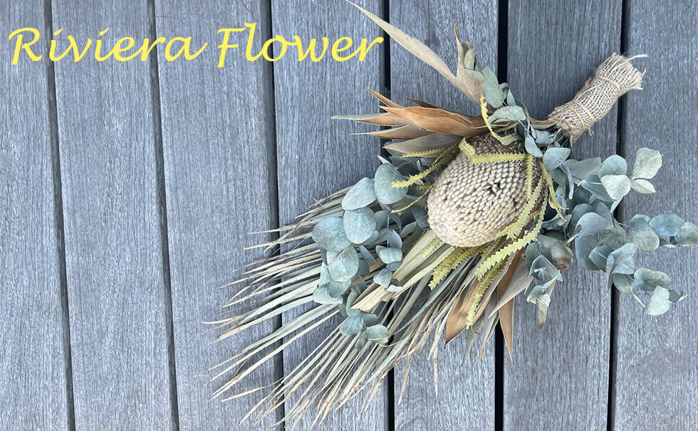 写真：ドライフラワーのアレンジメント