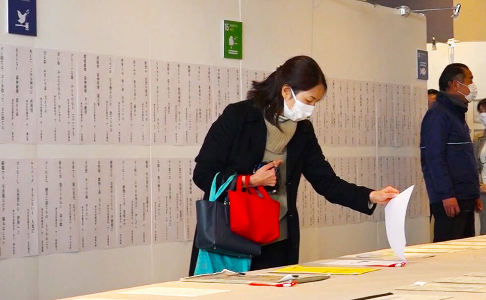 写真:展覧会の様子