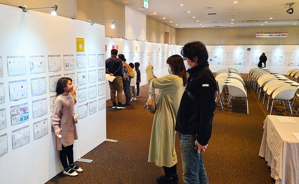 写真:展覧会の様子