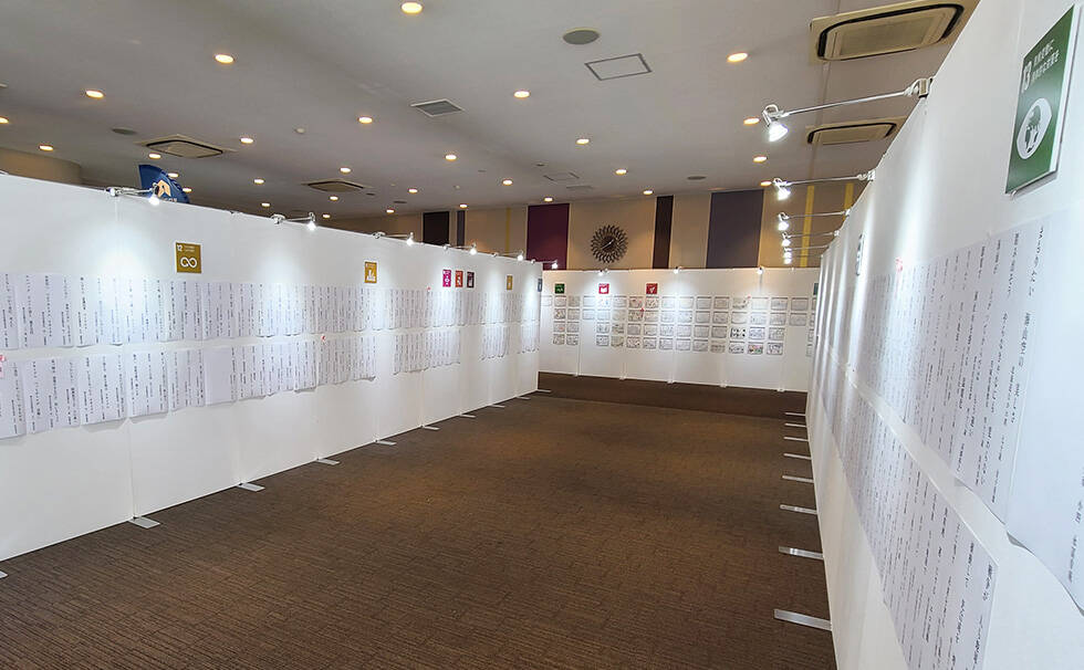 写真:展覧会の様子