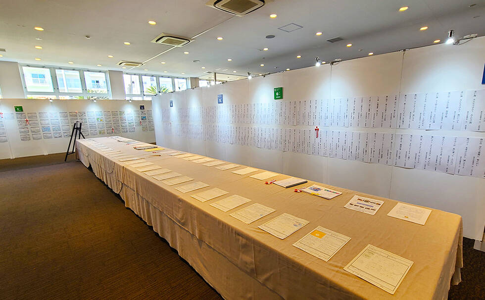 写真:展覧会の様子