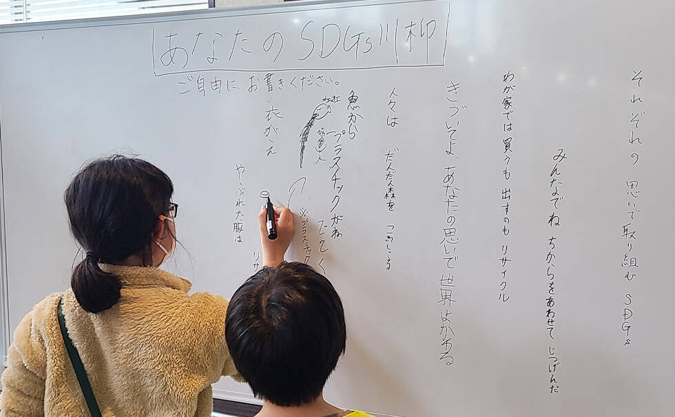 写真:展覧会の様子