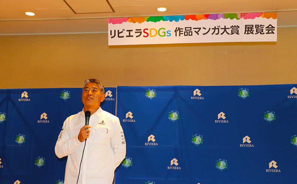 写真:講演会の様子