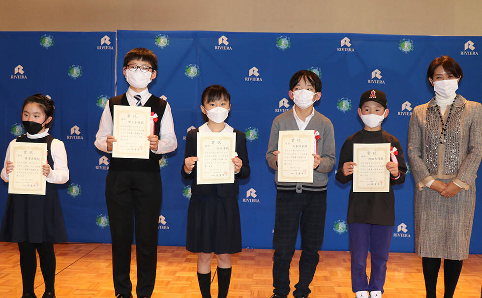 写真:授賞式の様子