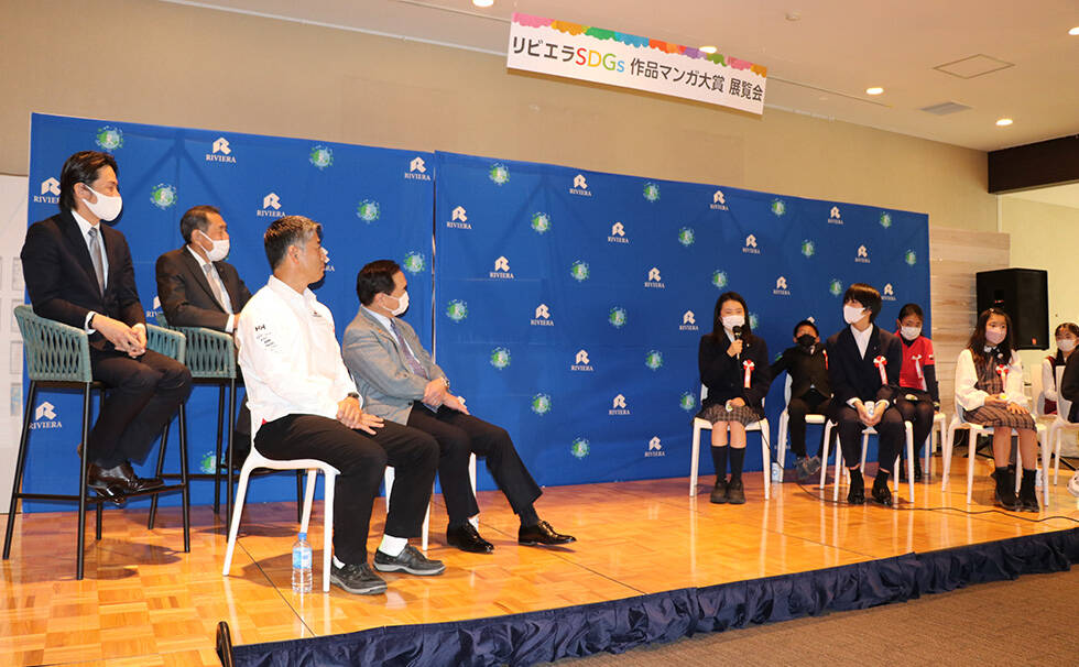 写真:講演会の様子