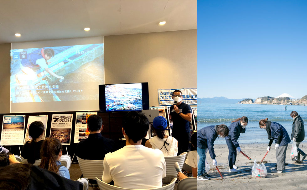 海ごみセミナー(ビーチクリーン&ワークショップ)