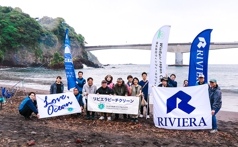 第6回LOVE OCEAN リビエラ湘南ビーチクリーン