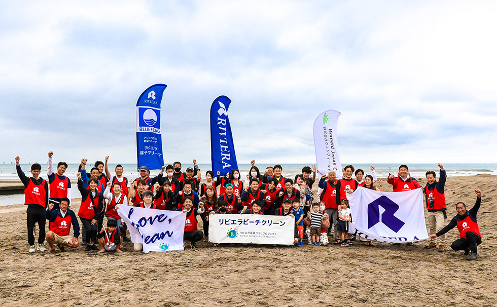 第6回LOVE OCEAN リビエラ湘南ビーチクリーン