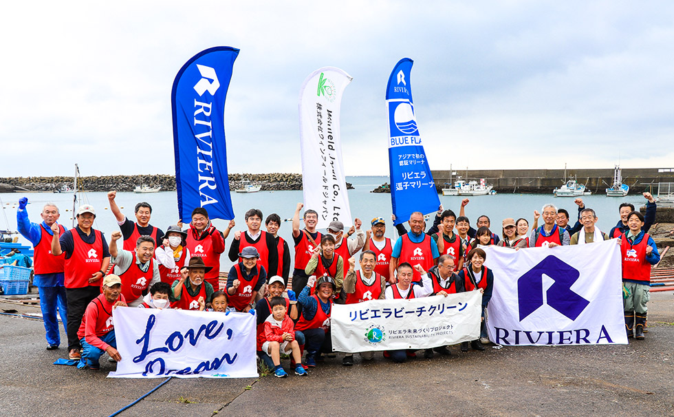 第6回LOVE OCEAN リビエラ湘南ビーチクリーン