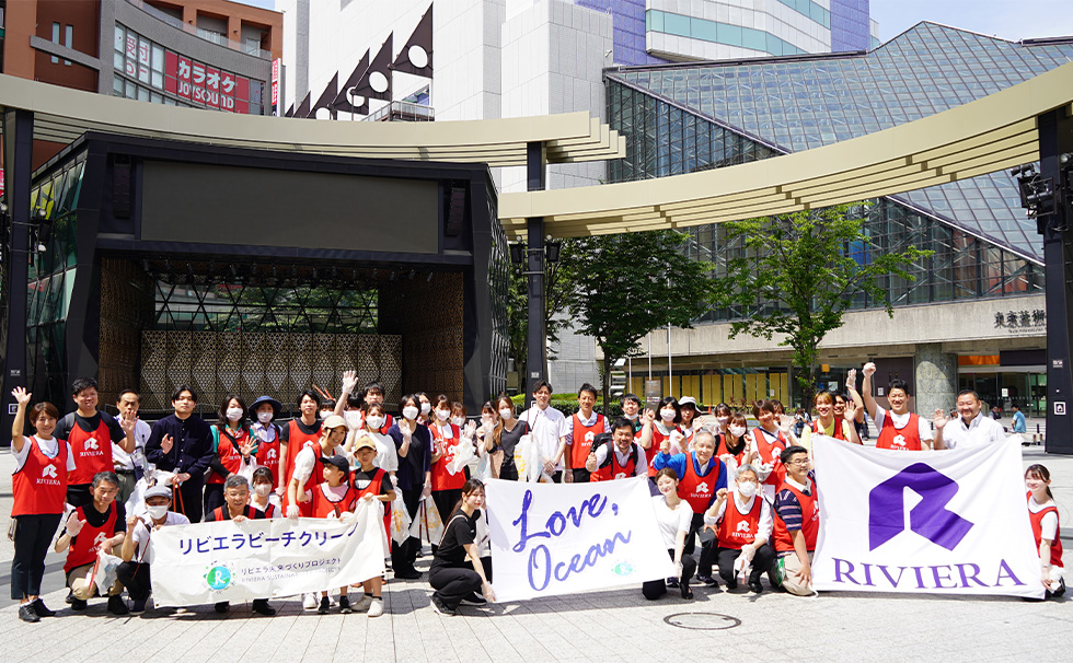 海を守るイベント