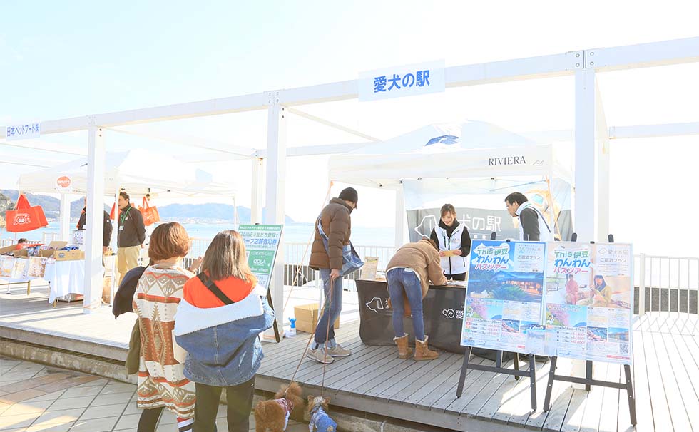 写真：イベントの様子