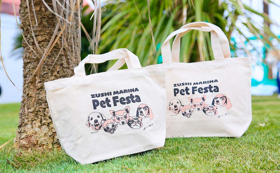 写真：Pet Festaバッグ