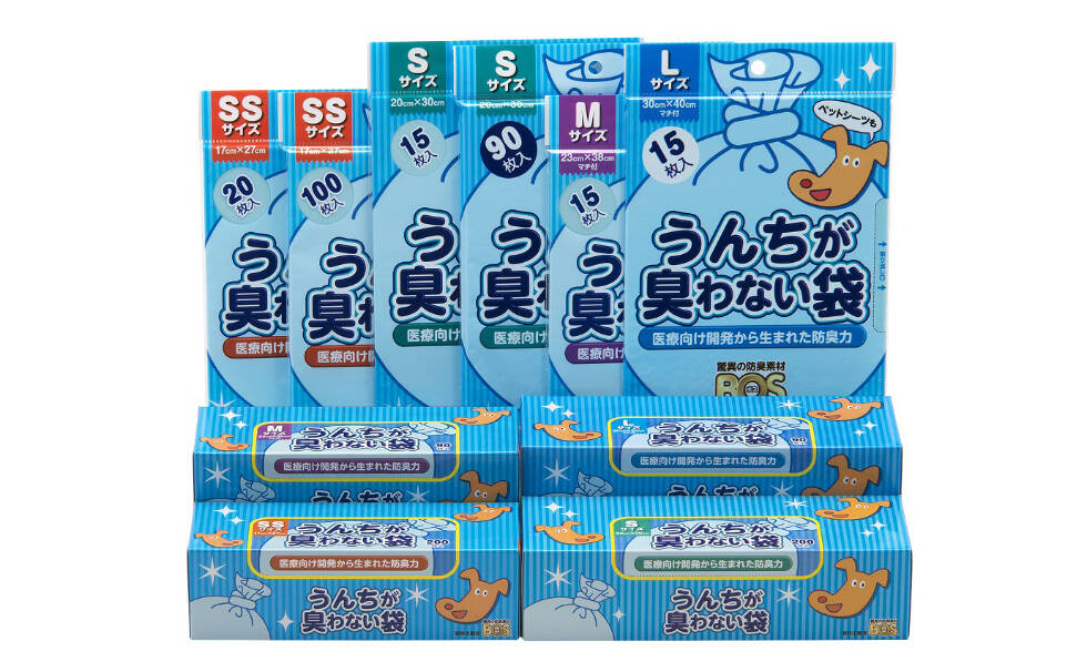 うんちが臭わない袋BOS