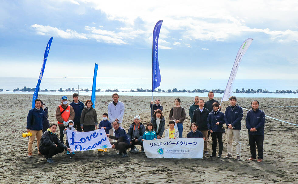 写真:リビエラ湘南ビーチクリーン