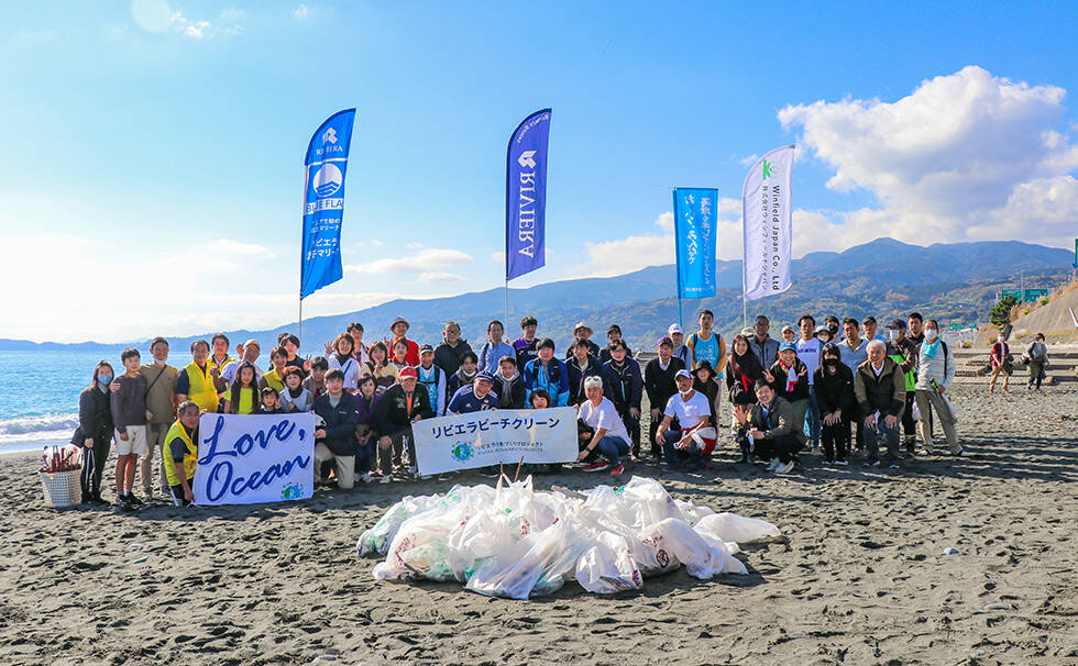 写真:リビエラ湘南ビーチクリーン