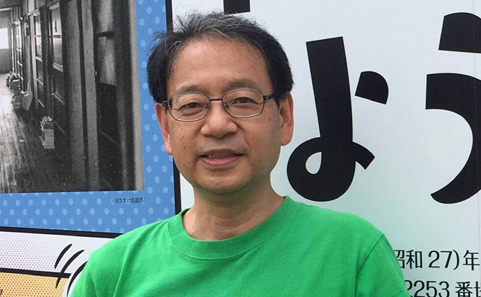 写真:小出 幹雄氏