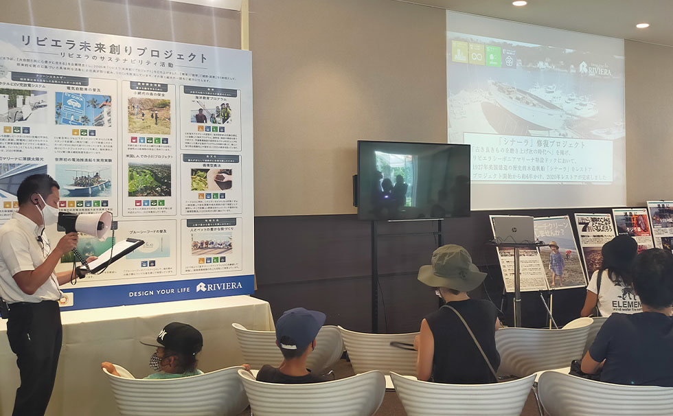 写真:なんでSDGs?の様子