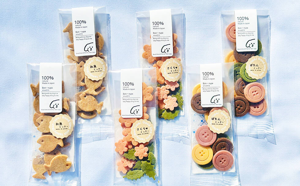 写真:わんちゃん用クッキー