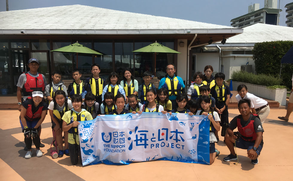 写真:「海と繋がるプログラム」の様子