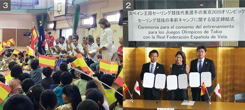 写真：協定書締結式