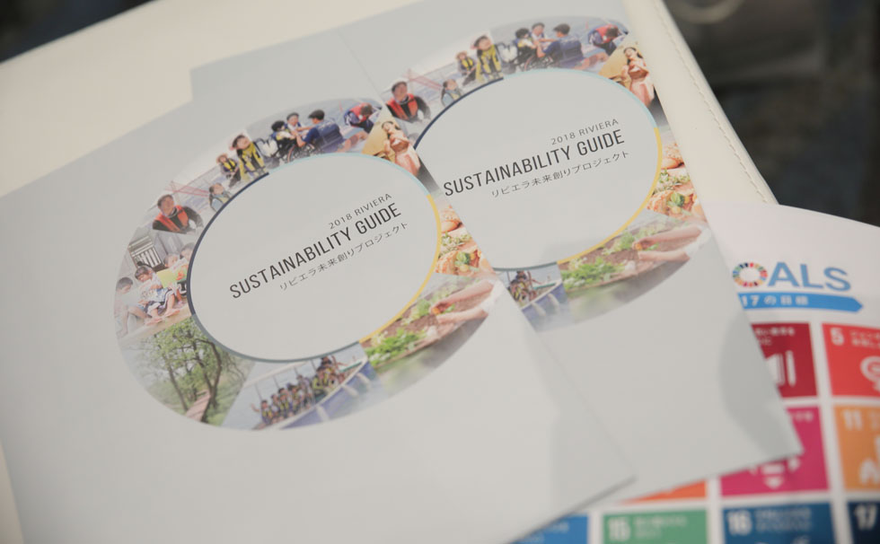 写真：未来創りプロジェクト