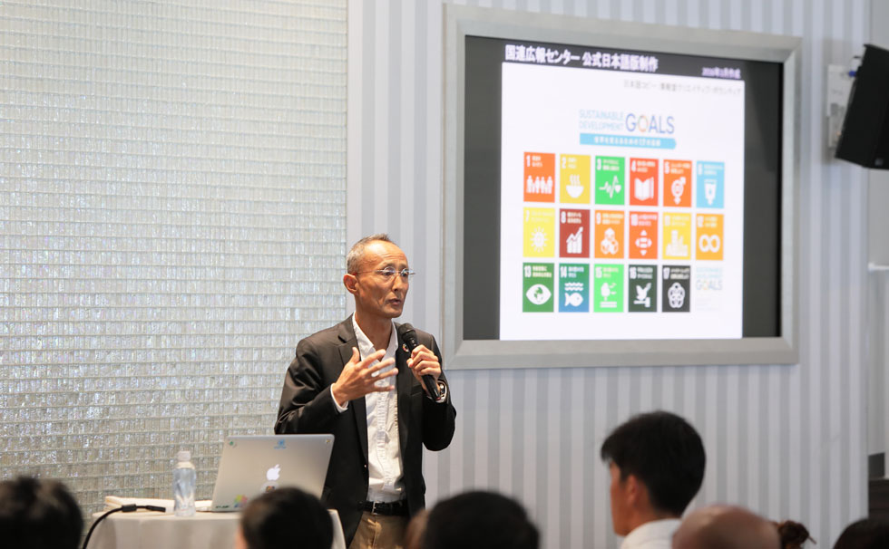 写真:川廷昌弘氏 講演会