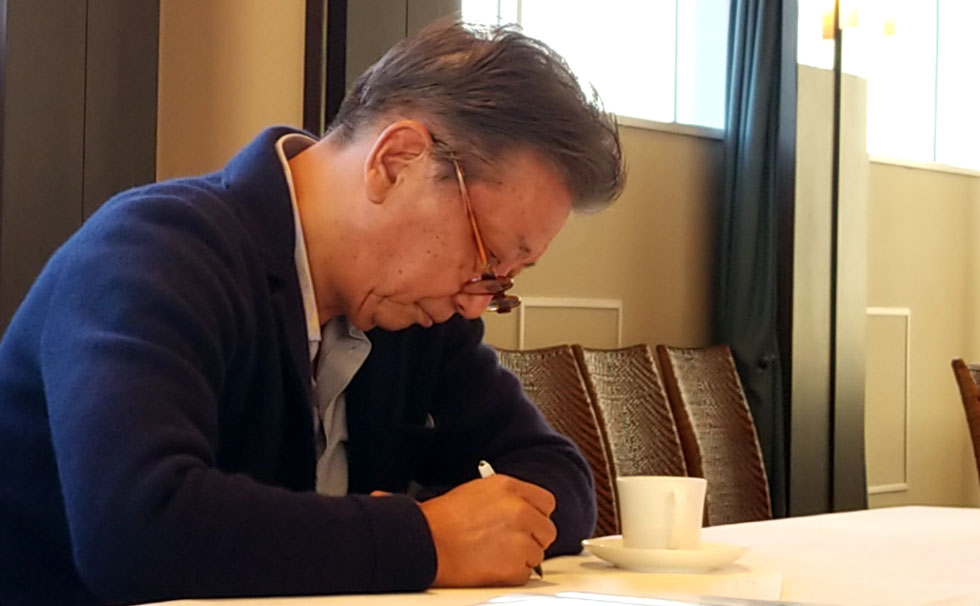 写真:伊集院静氏